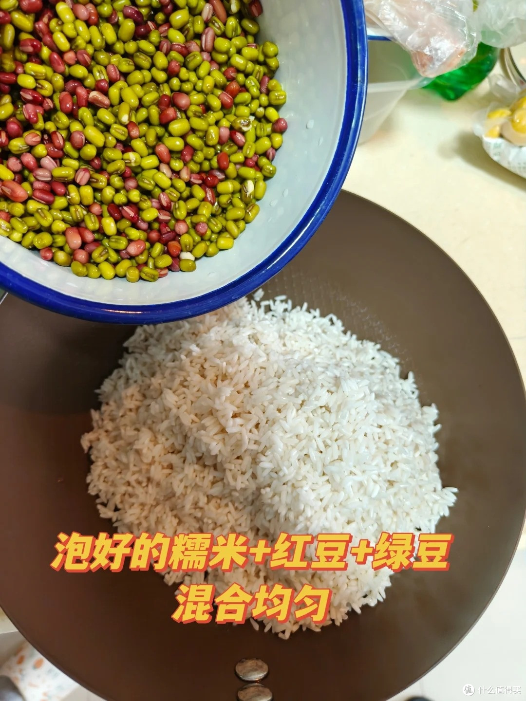 第一次包粽子就成功!新手零失败教程