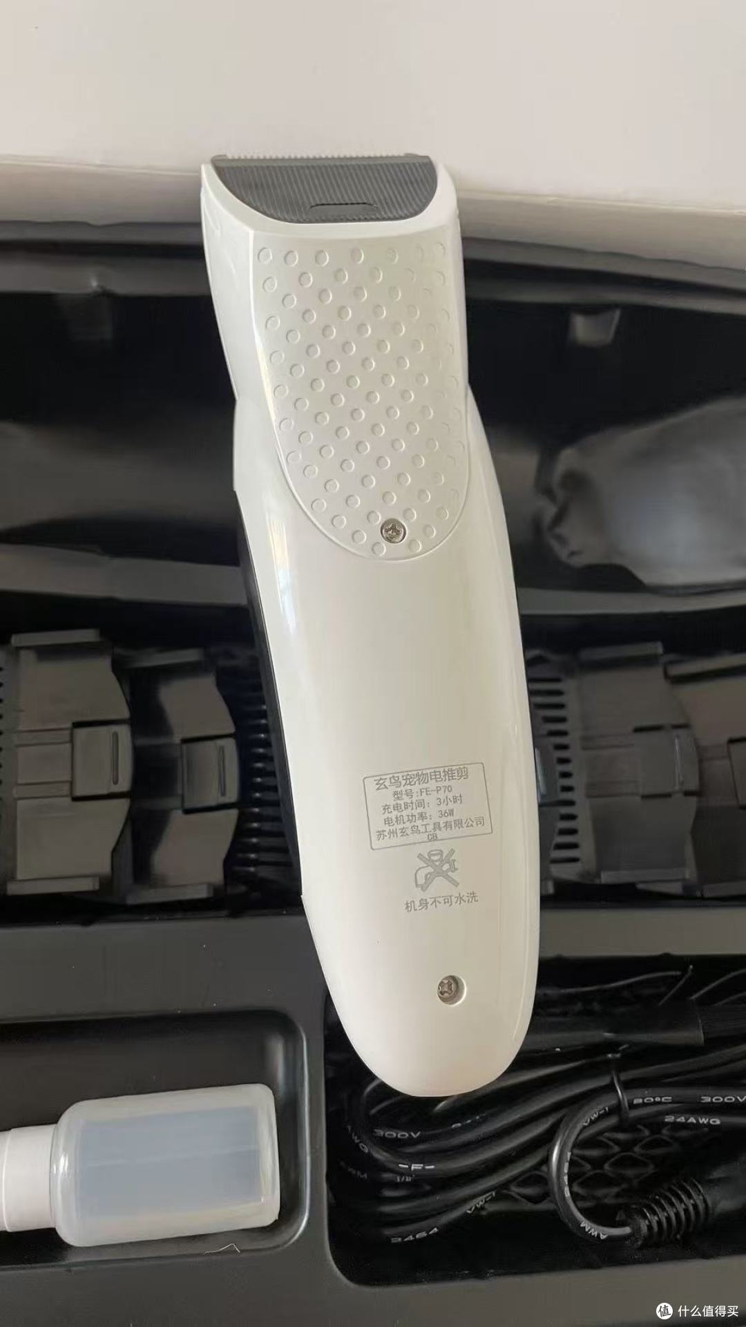 告别宠物店智商税✅在家轻松拿捏猫狗精致造型✨