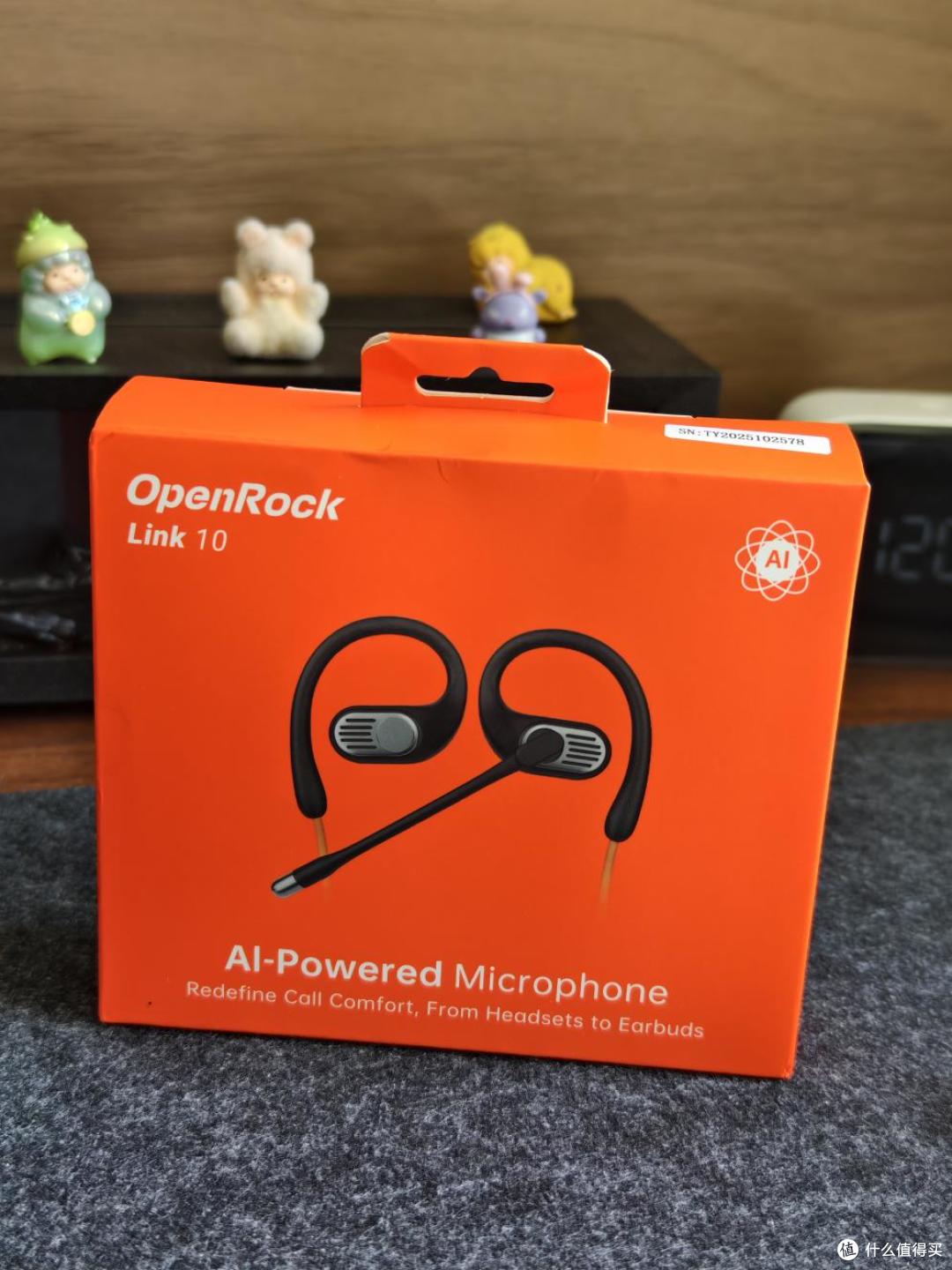 企业采购开石 OpenRock Link10-电销机房网课全能有线开放式耳机