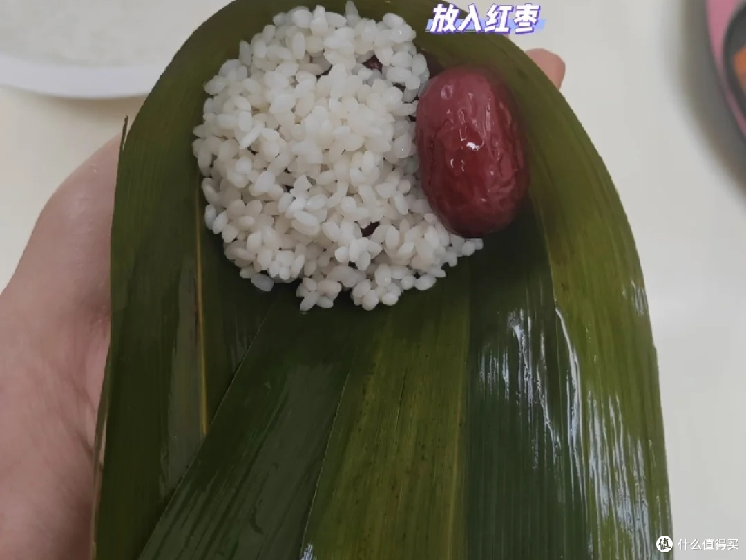 第一次包粽子就成功!新手零失败教程