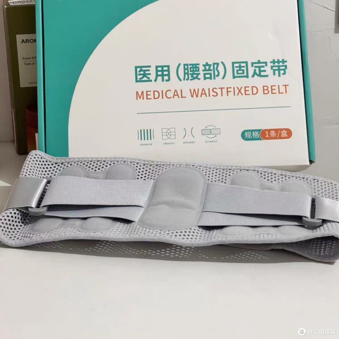 腰椎不适别乱买🌿医用支撑修复腰肌劳损超靠谱