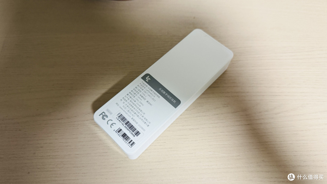 捡漏乐视数字线控C口耳机，贾老板出品～