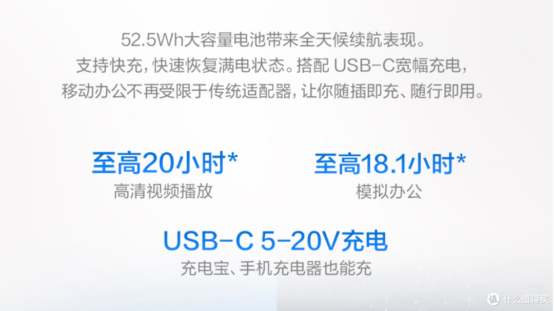 华硕无畏 16 SE 2026 :大屏高刷 AI 轻薄本,学生职场入门优选