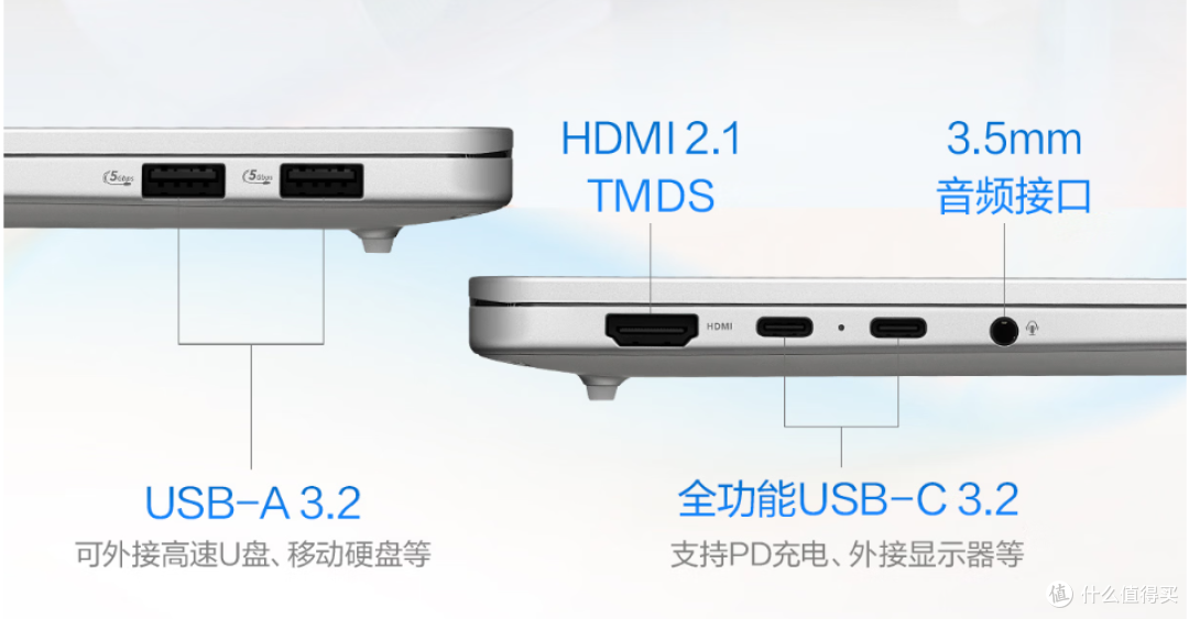 华硕无畏 16 SE 2026 :大屏高刷 AI 轻薄本,学生职场入门优选