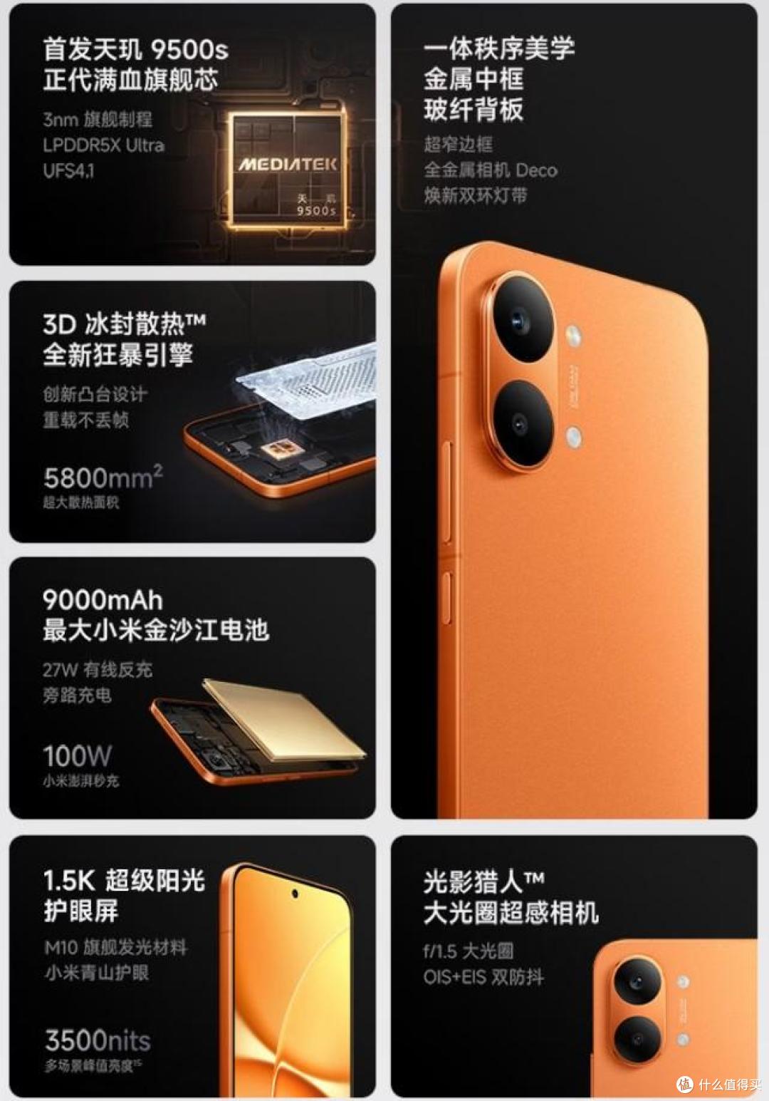 两千以下的手机哪款性价比高?现在2000元左右公认最好手机推荐