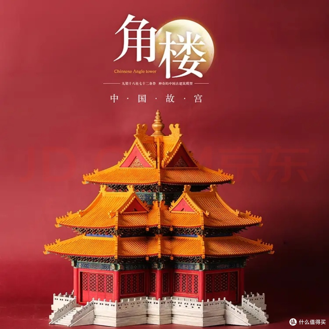 应县木塔,见证千年不倒的东方力学奇迹