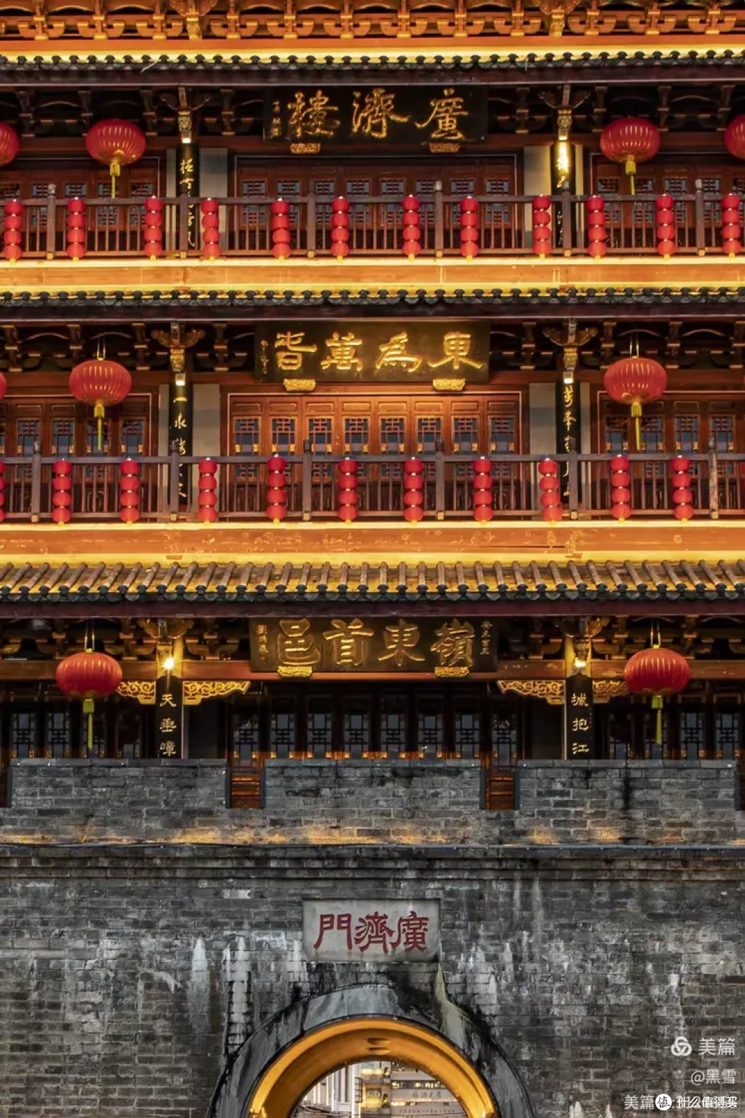 广济楼：潮州古城的明清风貌