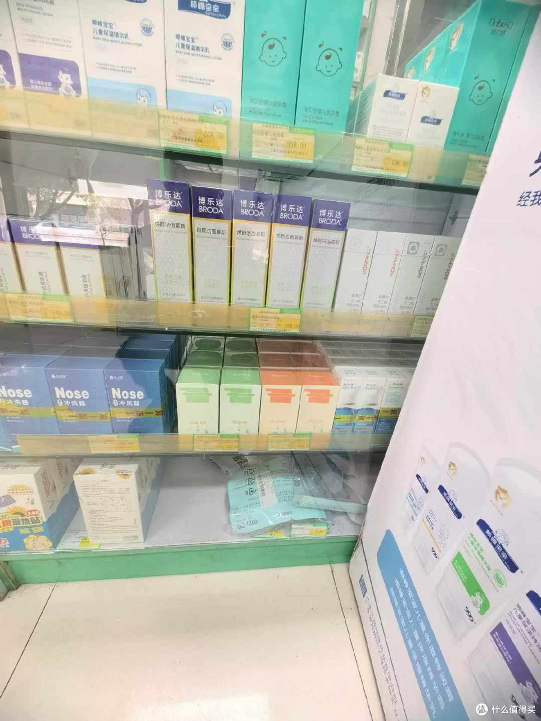 性价比拉满！一款分两版，一年四季不用额外囤乳