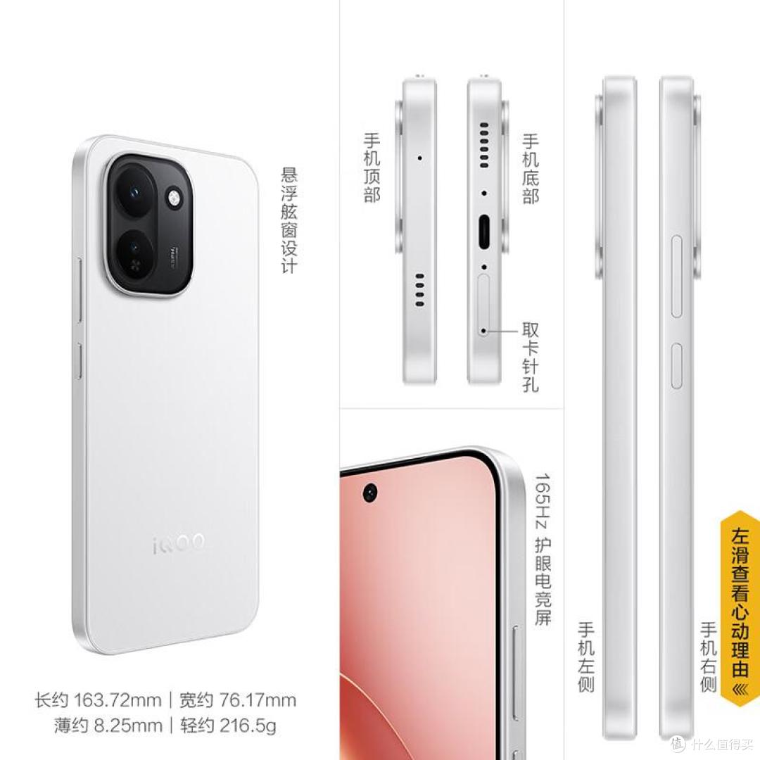 vivo手机哪个系列最好?2026最建议买的三款vivo手机:口碑公认!