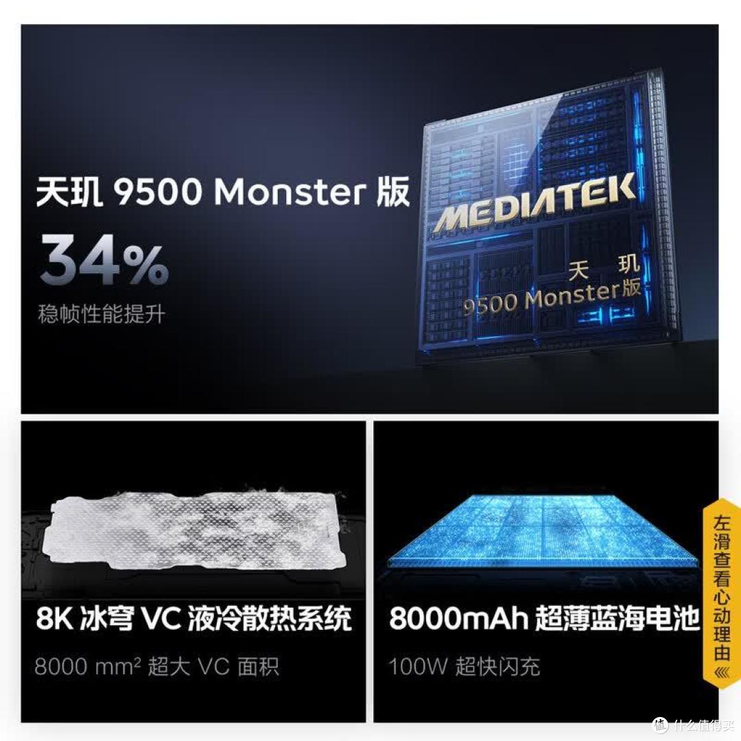 vivo手机哪个系列最好?2026最建议买的三款vivo手机:口碑公认!