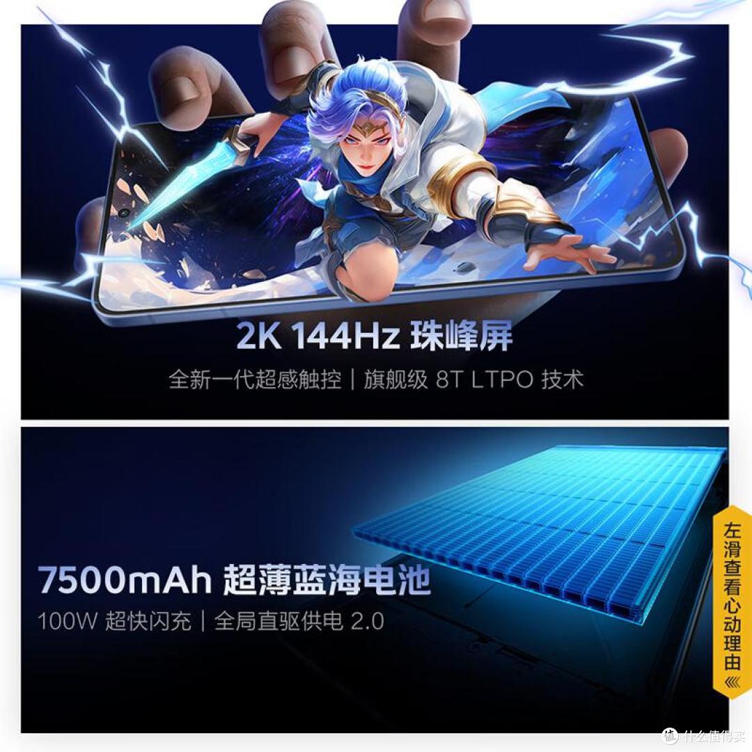 vivo手机哪个系列最好?2026最建议买的三款vivo手机:口碑公认!