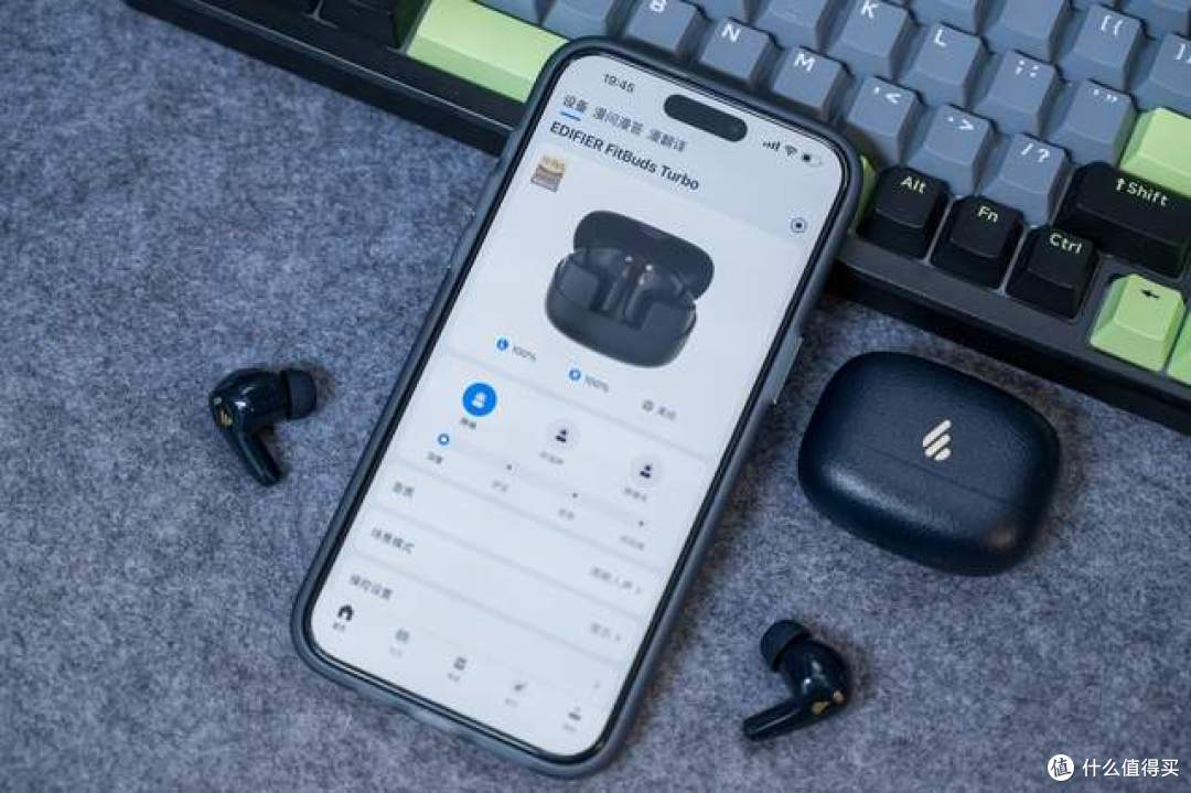 百元级降噪耳机中的黑马 实测漫步者FitBuds Turbo 上手感受分享