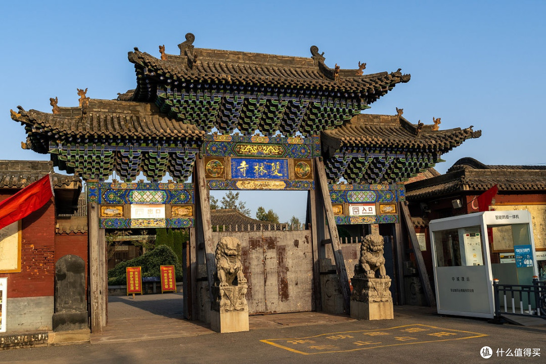 逛平遥别只挤古城！双林寺太好逛了