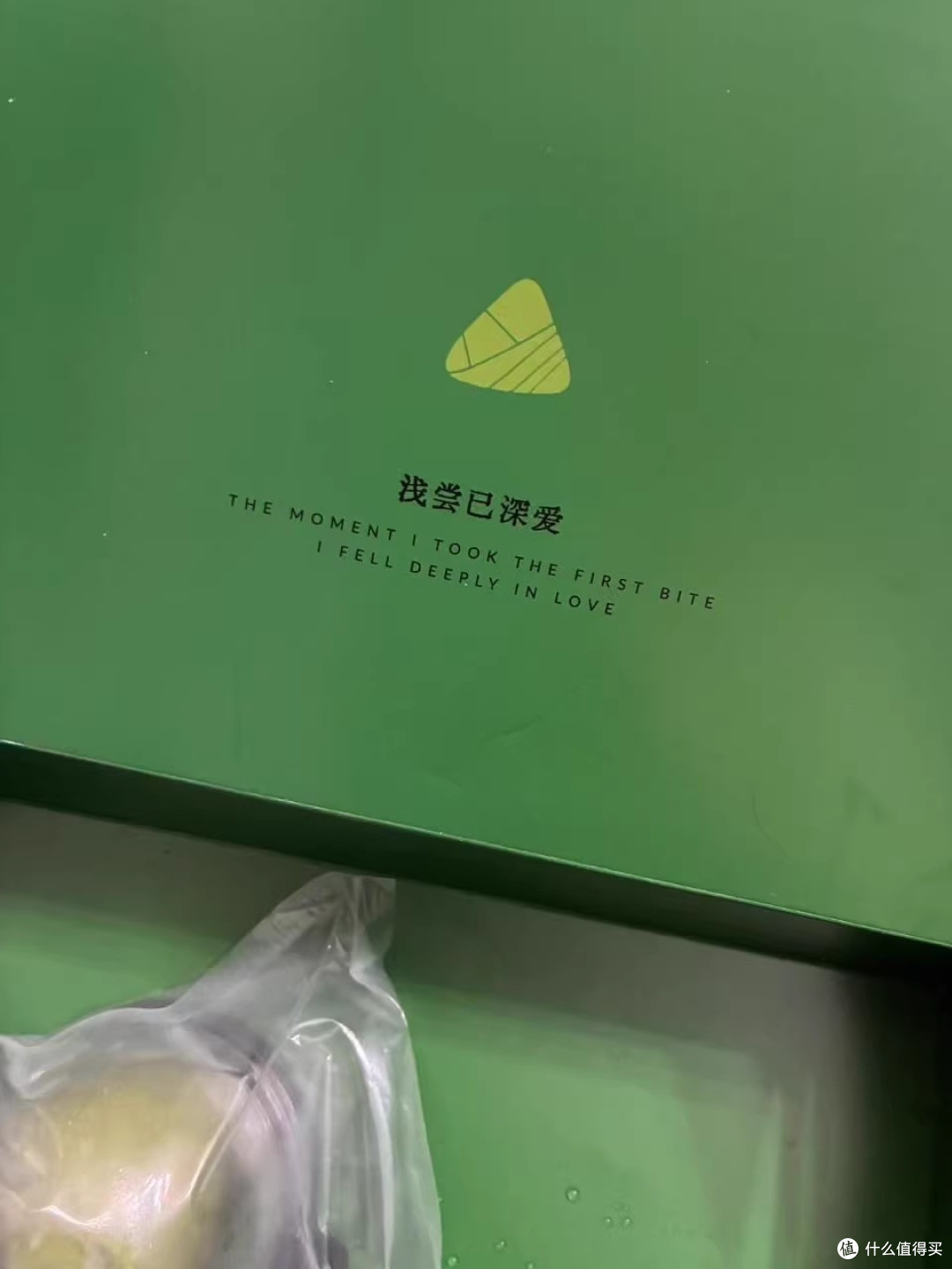 端午换了种过法,这颗抹茶冰冰粽把夏天含化了