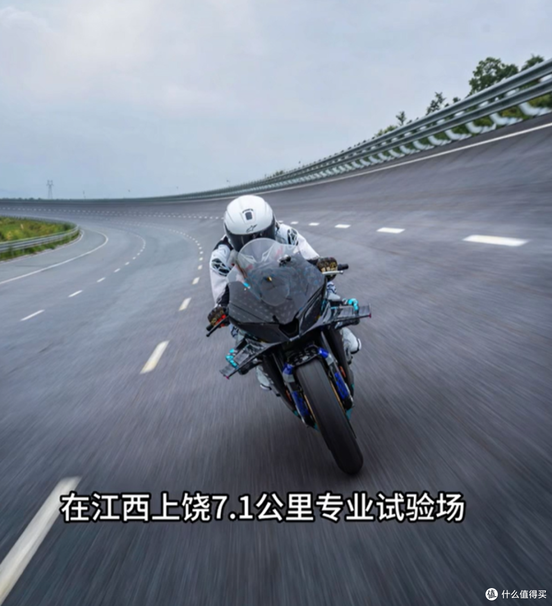 春风V4跑出310.8km/h,国产公升跑车真来了!