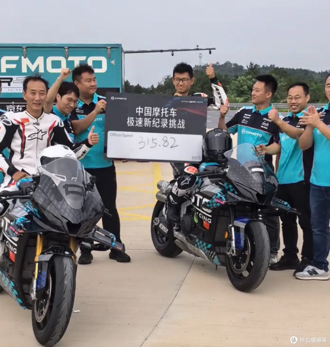 春风V4跑出310.8km/h,国产公升跑车真来了!