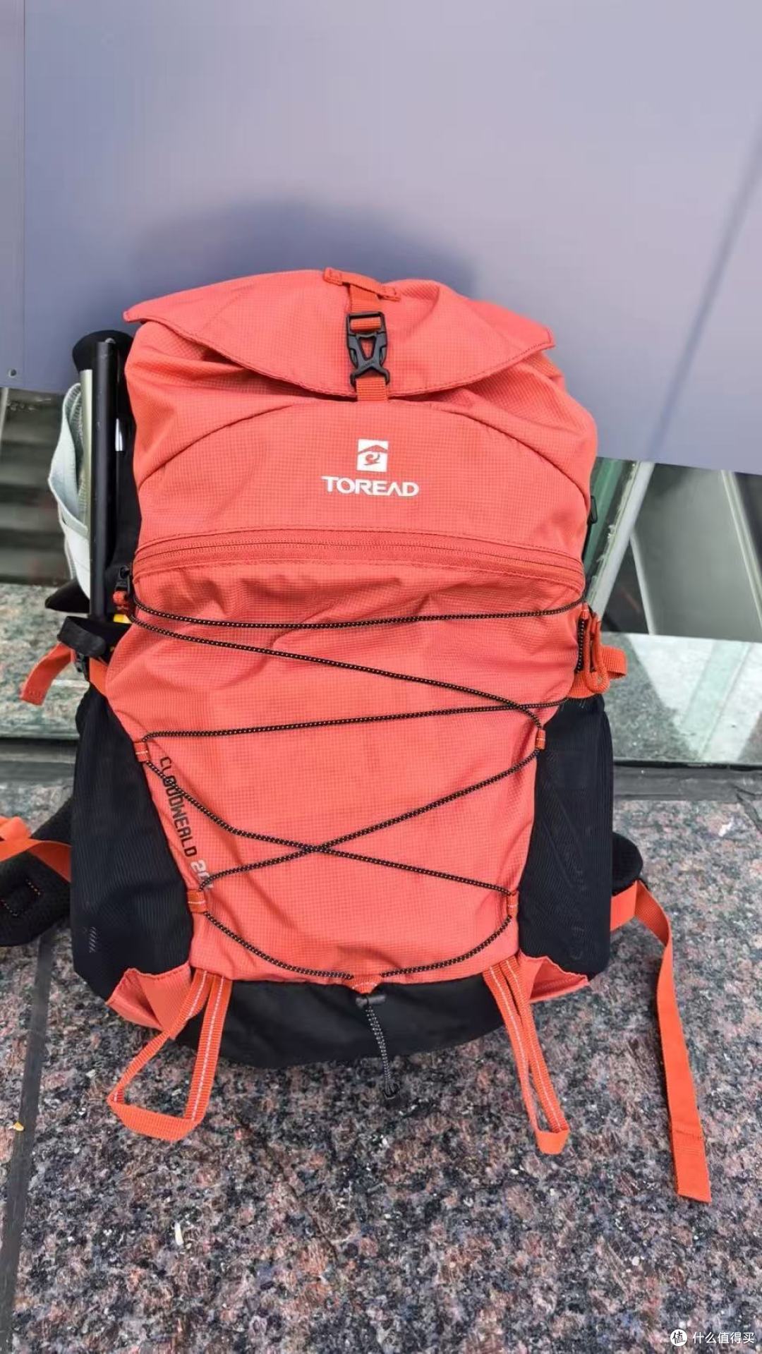 探路者 20L 轻量背包|户外通勤一肩搞定✨
