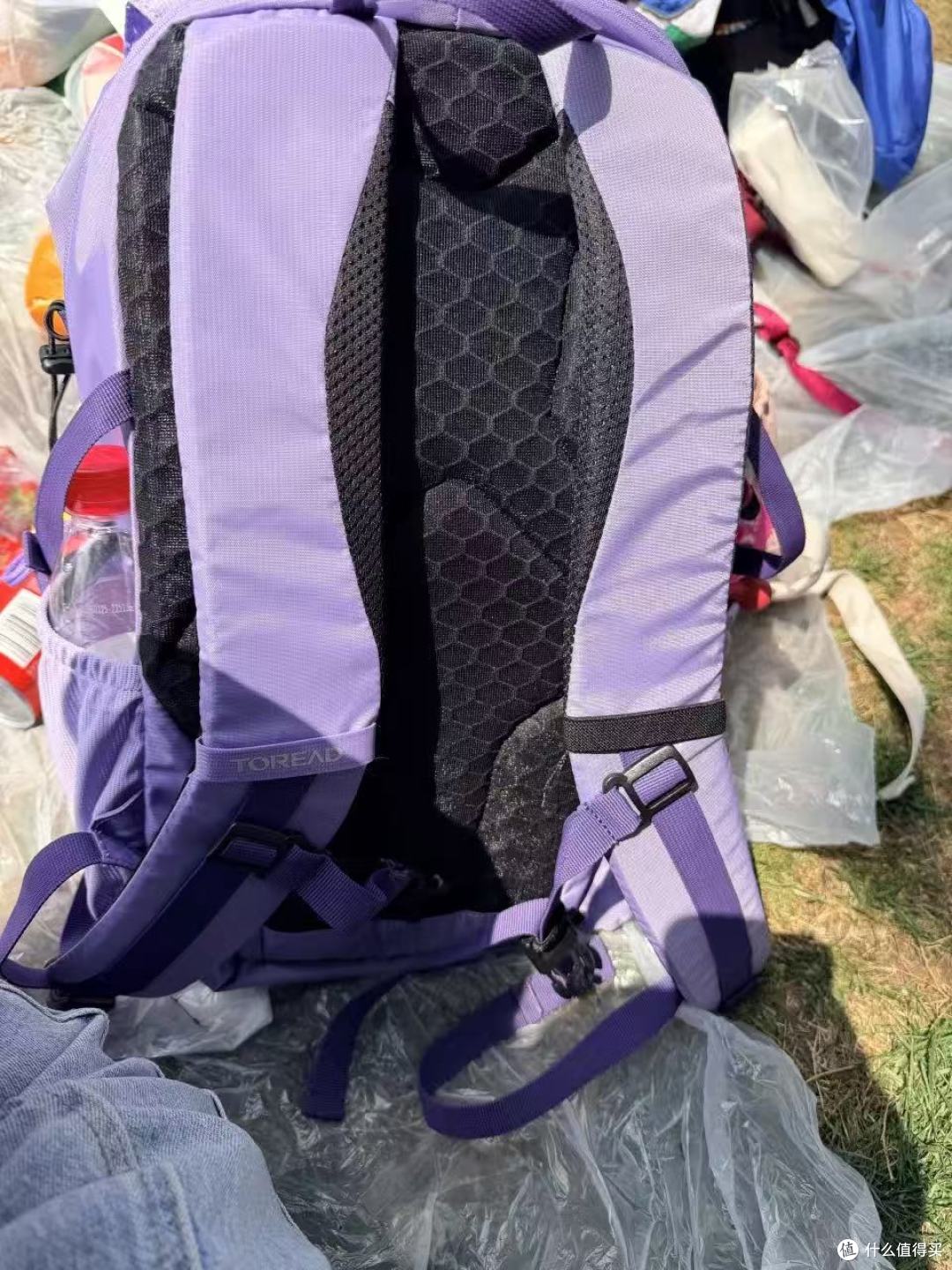 探路者 20L 轻量背包|户外通勤一肩搞定✨