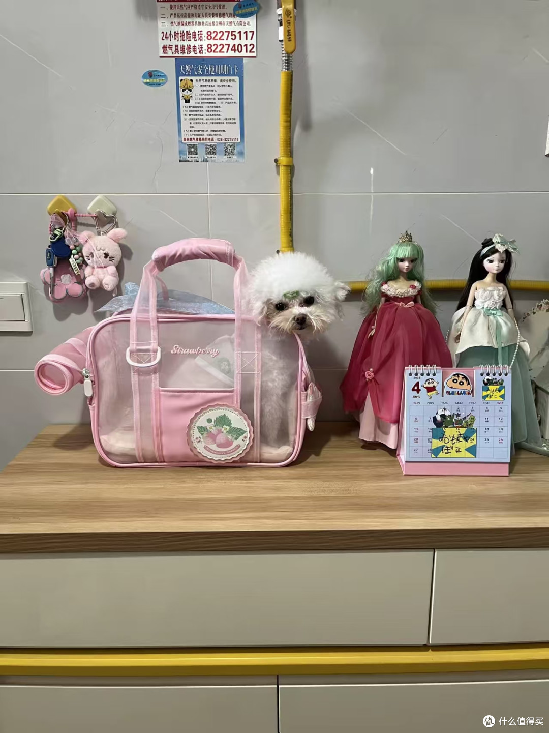 小众不撞款✨爱心快挂才是包包氛围感天花板🩷