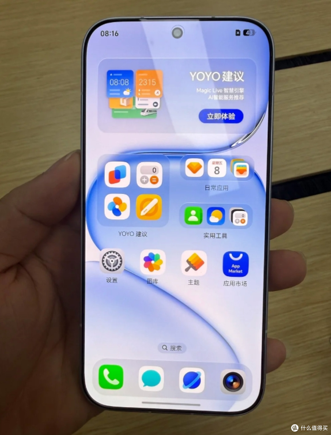 荣耀600系列三款机型,2000到3500块,到底买哪个?