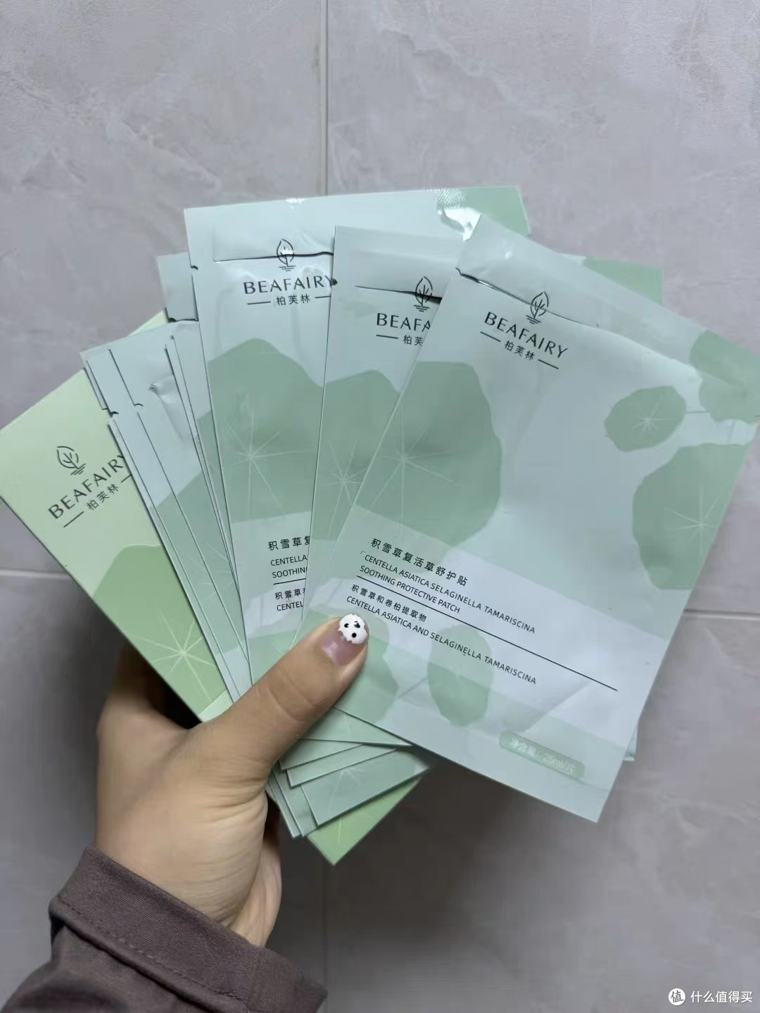 干敏皮本命补水膜💧积雪草褪红真的润物细无声