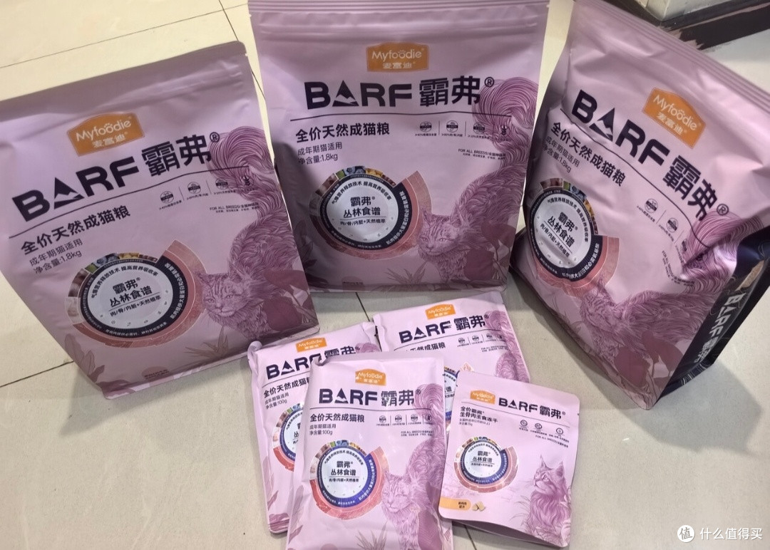 我家猫咪钟爱的麦富迪BARF霸弗猫粮