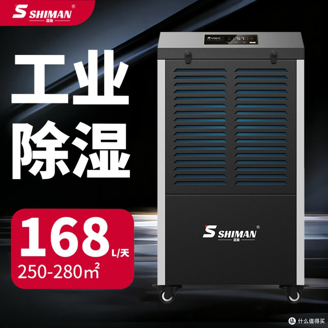 可拆卸快拆滤网,保养停机时长大幅压缩