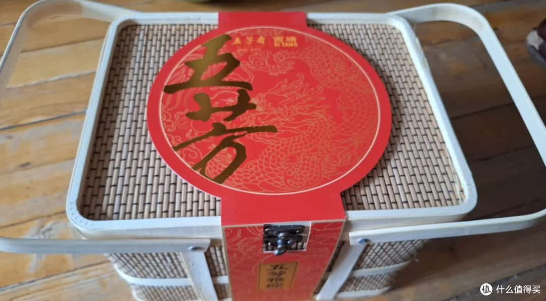 端午送礼不用愁!这款五芳斋竹篮礼盒颜值与实力双在线