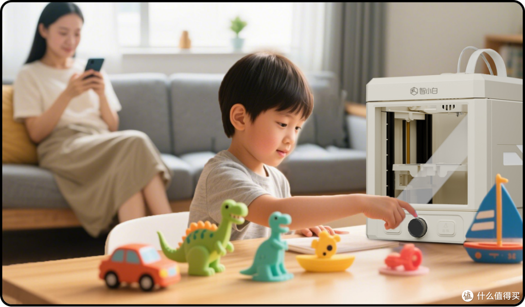 智小白AI 对话式建模——让孩子用语言创造 3D 世界