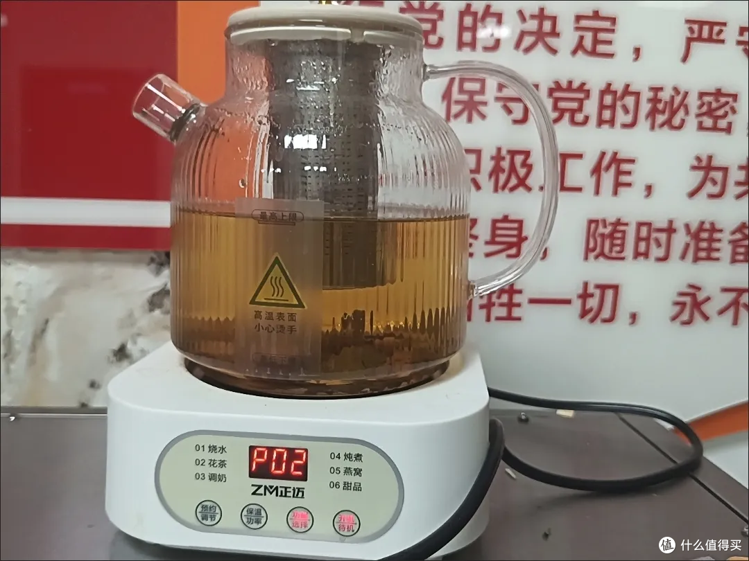 一壶搞定全家需求！