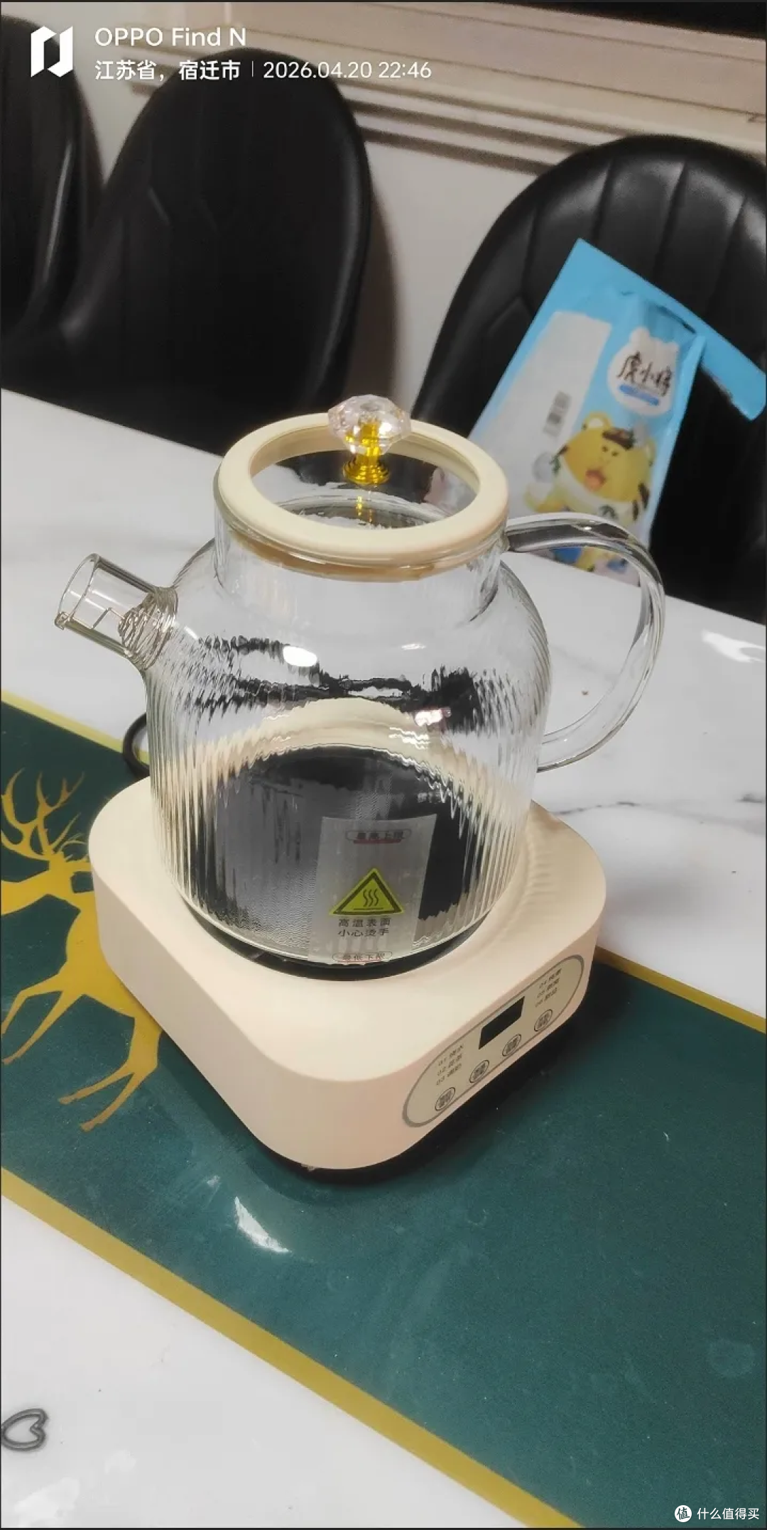 一壶搞定全家需求！