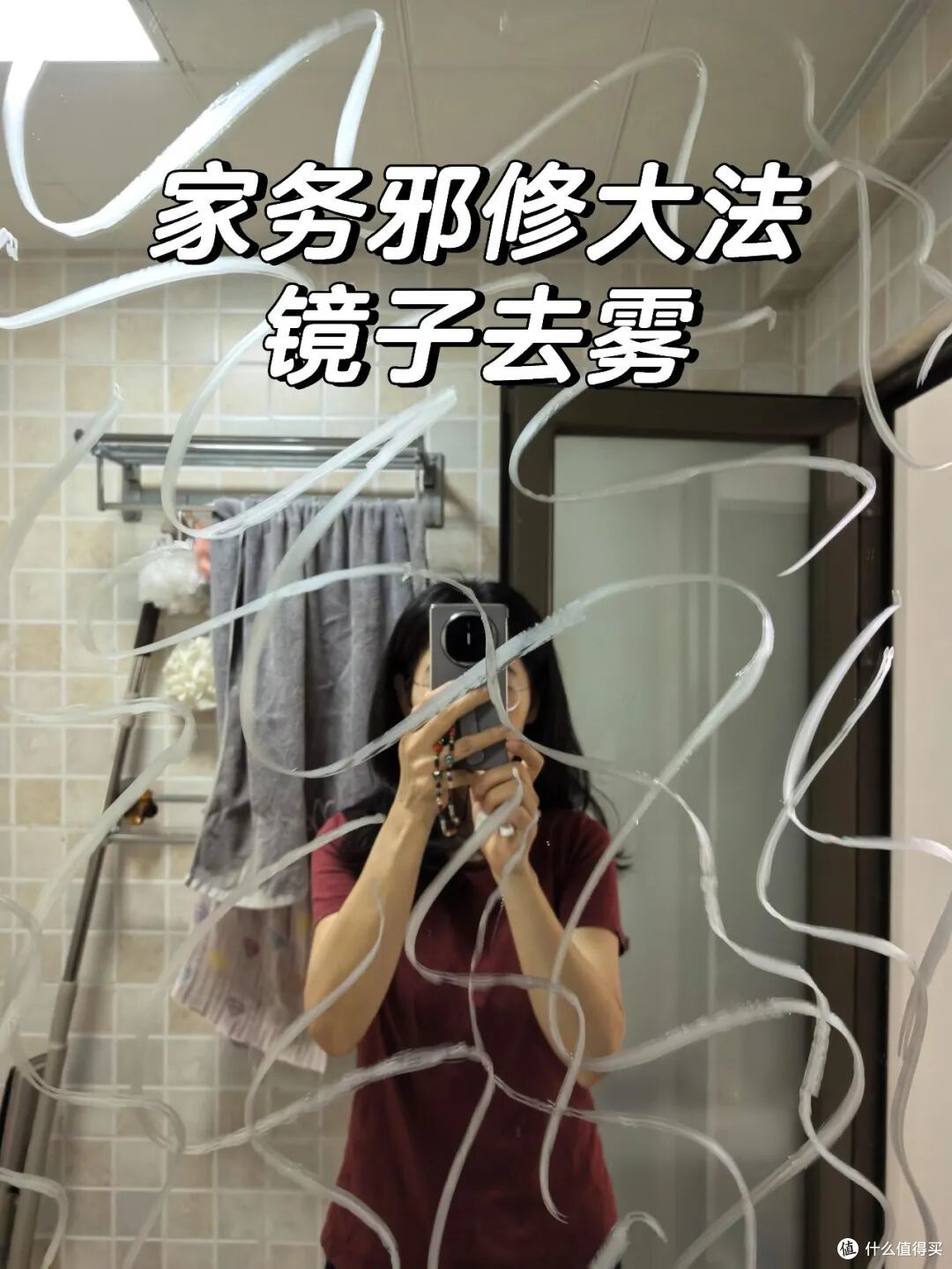 被网友的“生活智慧”惊到了！不花一分钱，精准解决各种生活痛点