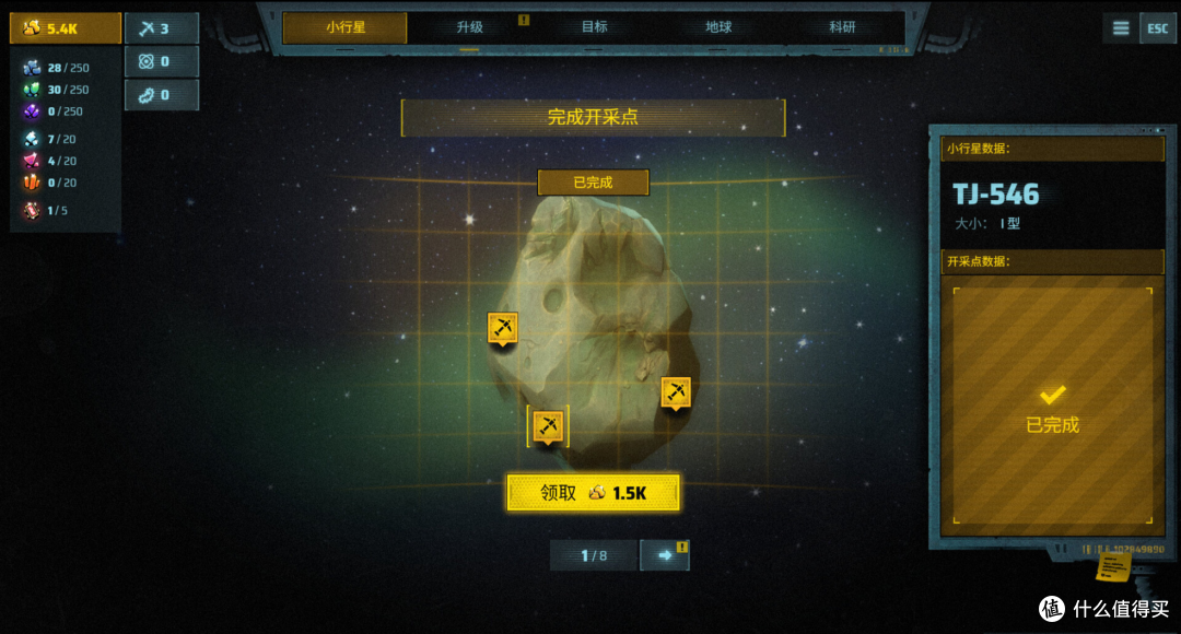新品节的这16款Demo真心不错,强推第一款,最后三款可以呼叫搭子