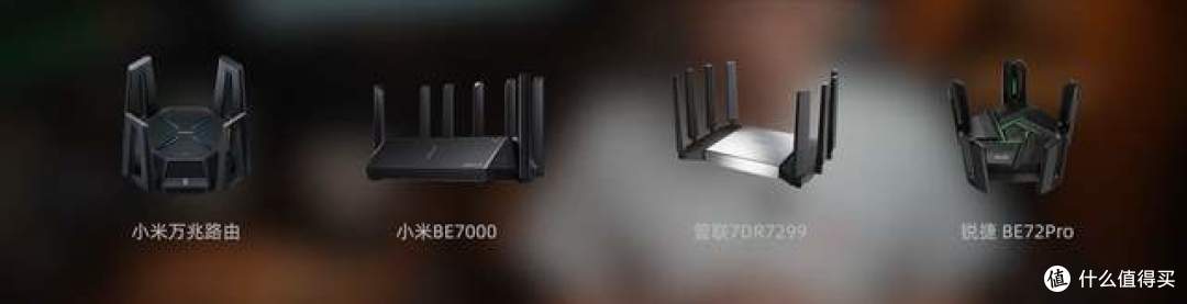 硬核科普实测｜Wi-Fi路由连接数解密 芯片架构决定使用上限
