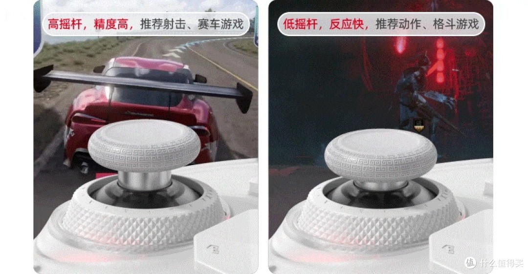 618手柄怎么选？我买完北通鲲鹏40后的真实感受