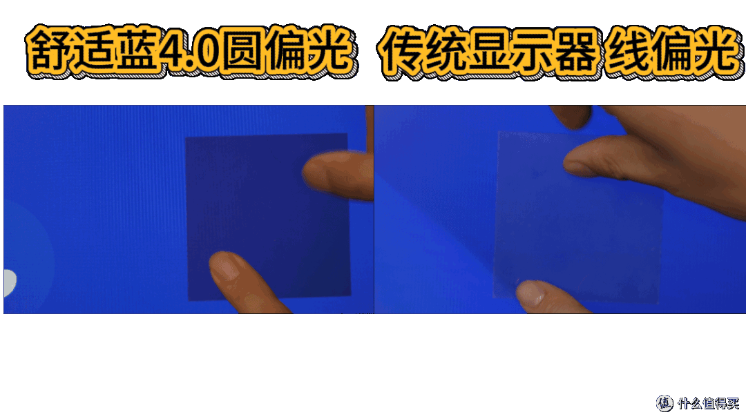 4倍刷新双模，圆偏光硬件低蓝光飞利浦27E2N5901RW办公电竞新选择