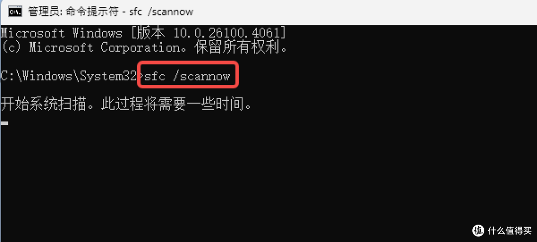 msvcp140_atomic_wait.dll找不到?多数是VC++版本没补齐