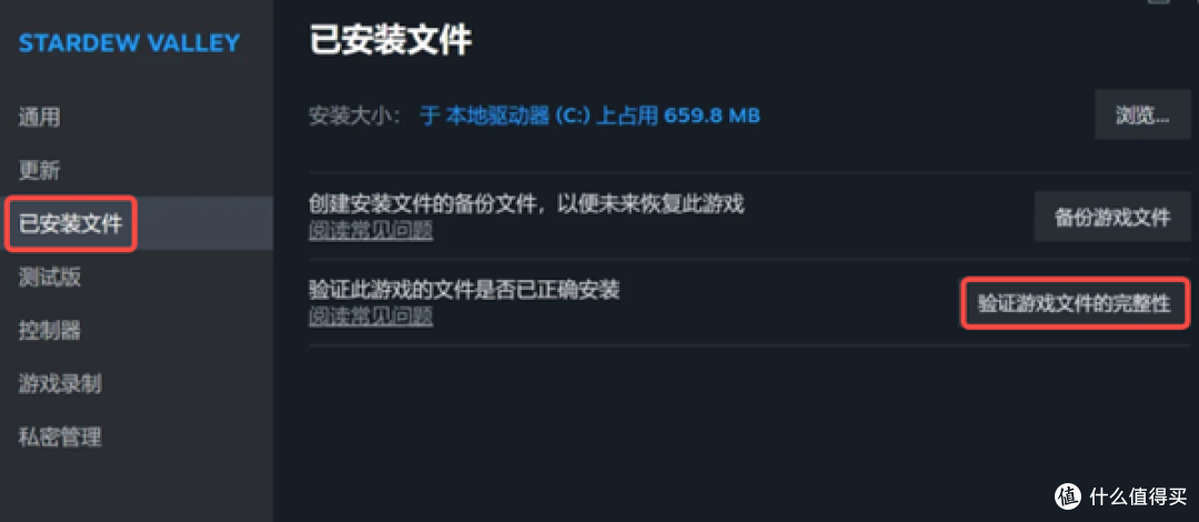 msvcp140_atomic_wait.dll找不到?多数是VC++版本没补齐