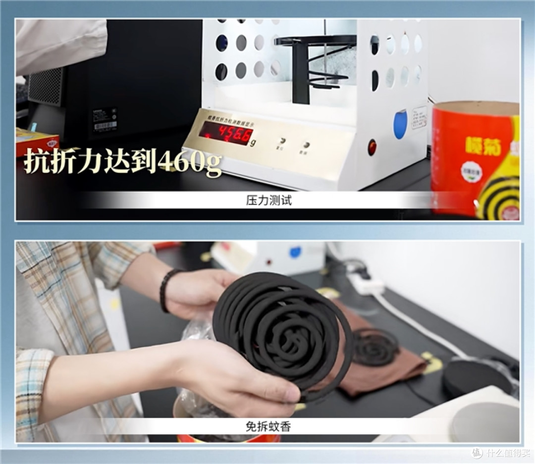 正规蚊香经得起国家认证与多重考验,专家教你这样选