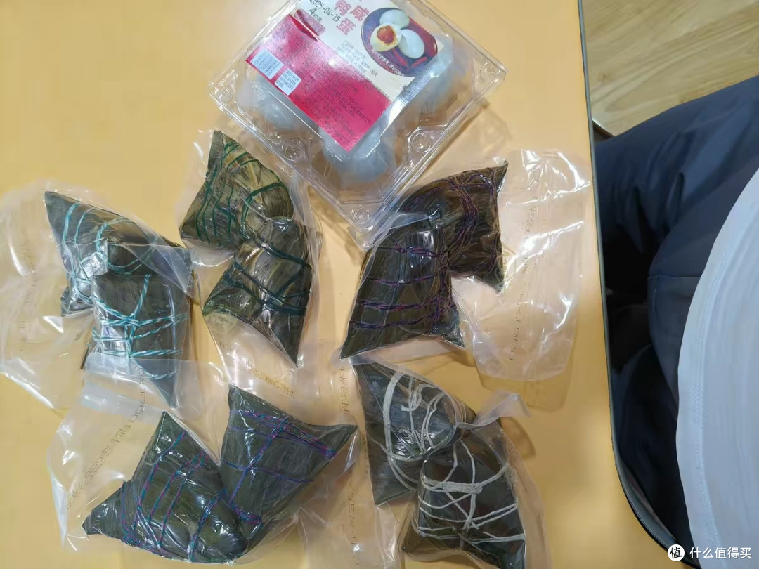 广州酒家珍粽礼盒:传统与美味兼备