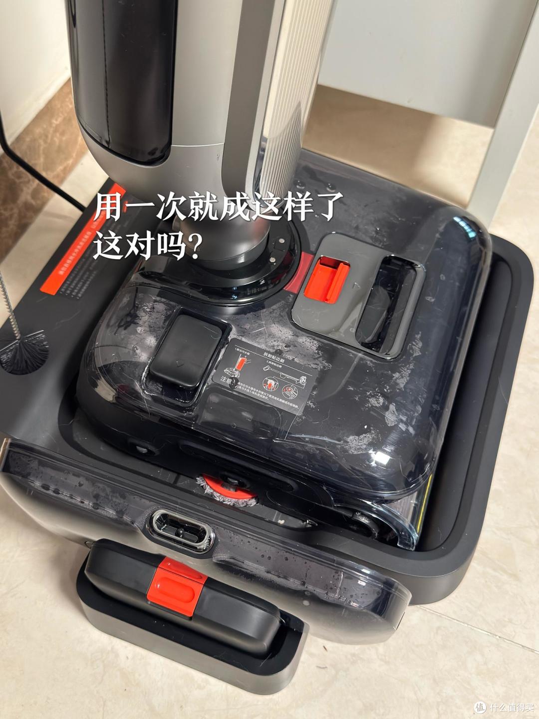 小米洗地机5MAX使用初体验(1个月)