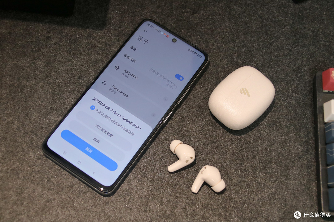 200元耳机卷王诞生！漫步者FitBuds Turbo实测！降噪音质双封神