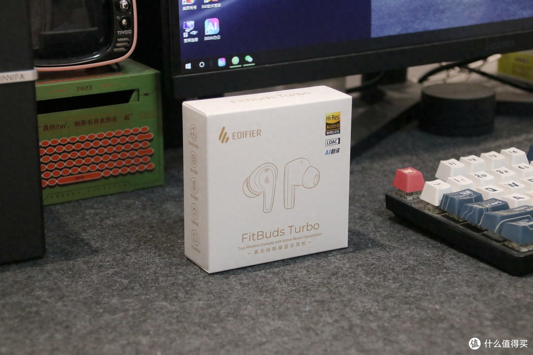 200元耳机卷王诞生！漫步者FitBuds Turbo实测！降噪音质双封神