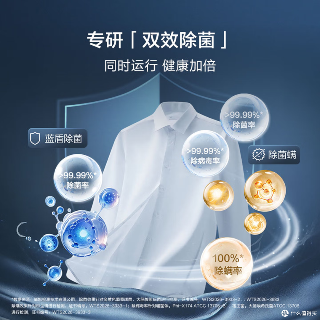 最懂“懒人”心——海尔云溪5.0 D1你值得拥有