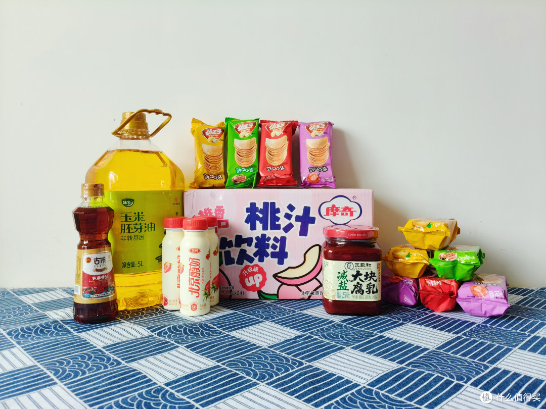 首农618,六款京味好物,承包年轻人的质感日常