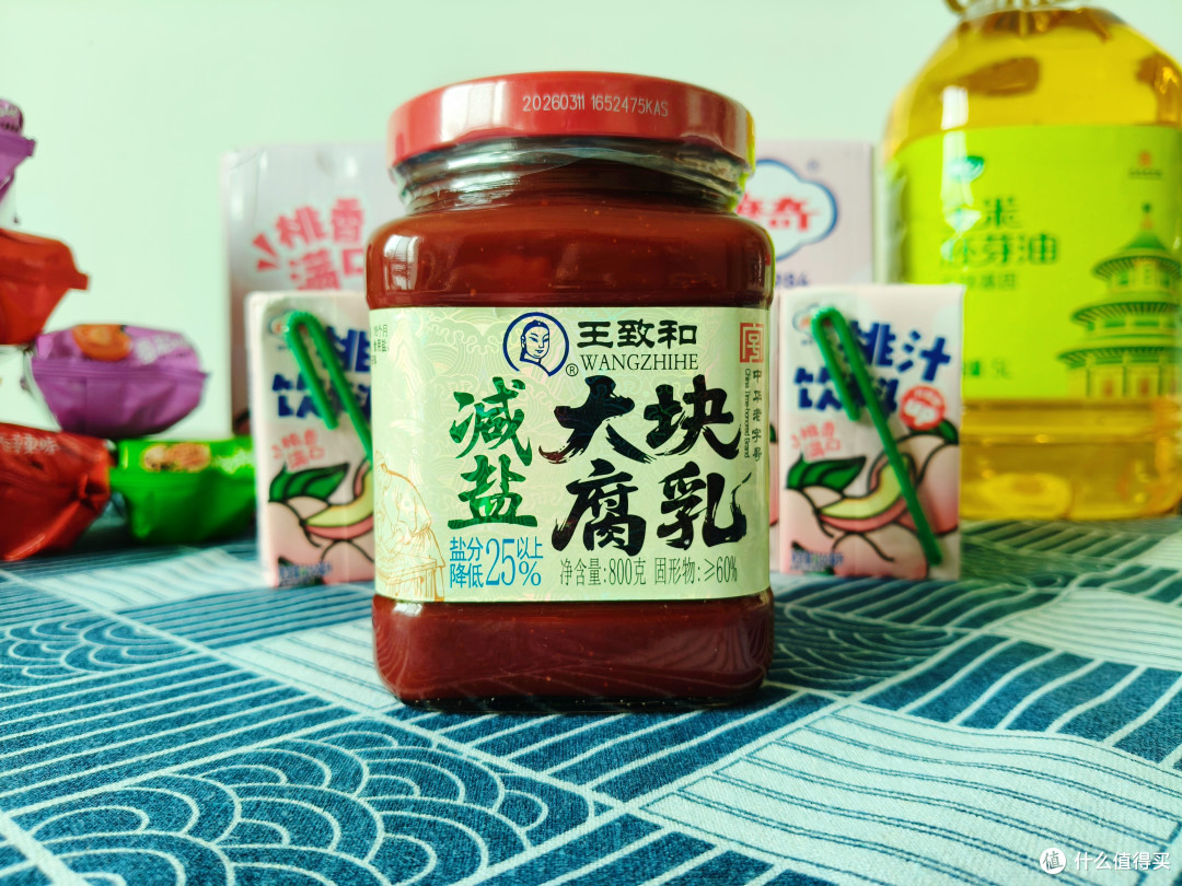 首农618,六款京味好物,承包年轻人的质感日常