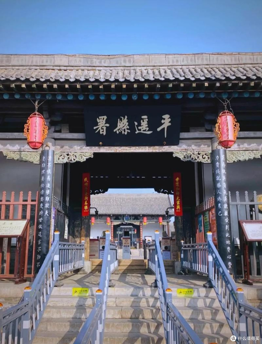漫步平遥古城，赴一场明清之约