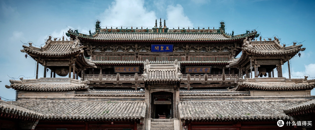 蔚县玉皇阁｜明代入镜《黑神话》的国宝古建