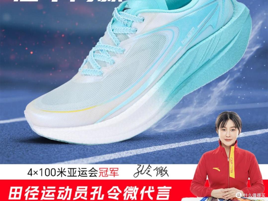运动跑鞋哪个牌子好?2026年跑鞋品牌全维度解析!