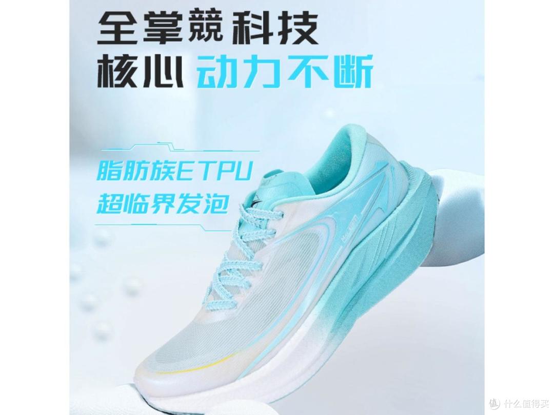 运动跑鞋哪个牌子好?2026年跑鞋品牌全维度解析!